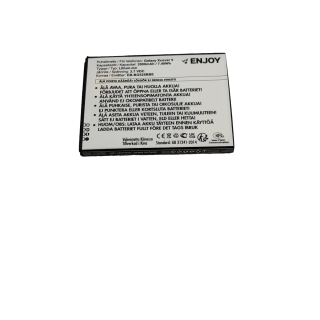 ENJOY EB-BG525BBE vastaava akku (2000mAh)
