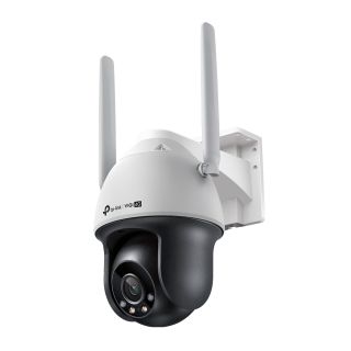 TP-LINK VIGI C540-4G(4mm) valvontakamera